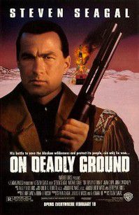 On_deadly_ground.jpg